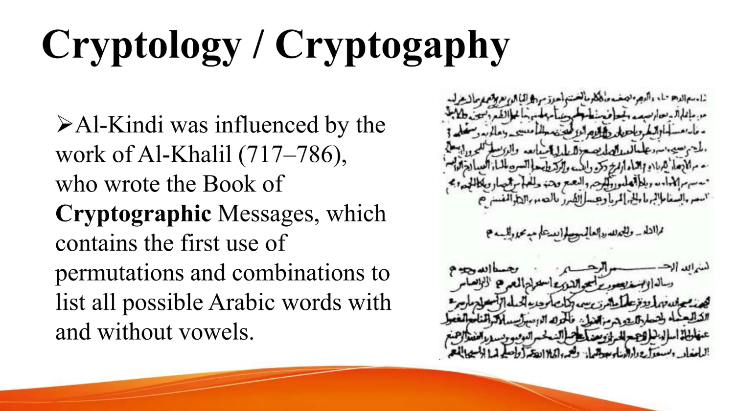 Science of Crypto: What Papers Made it All Possible?