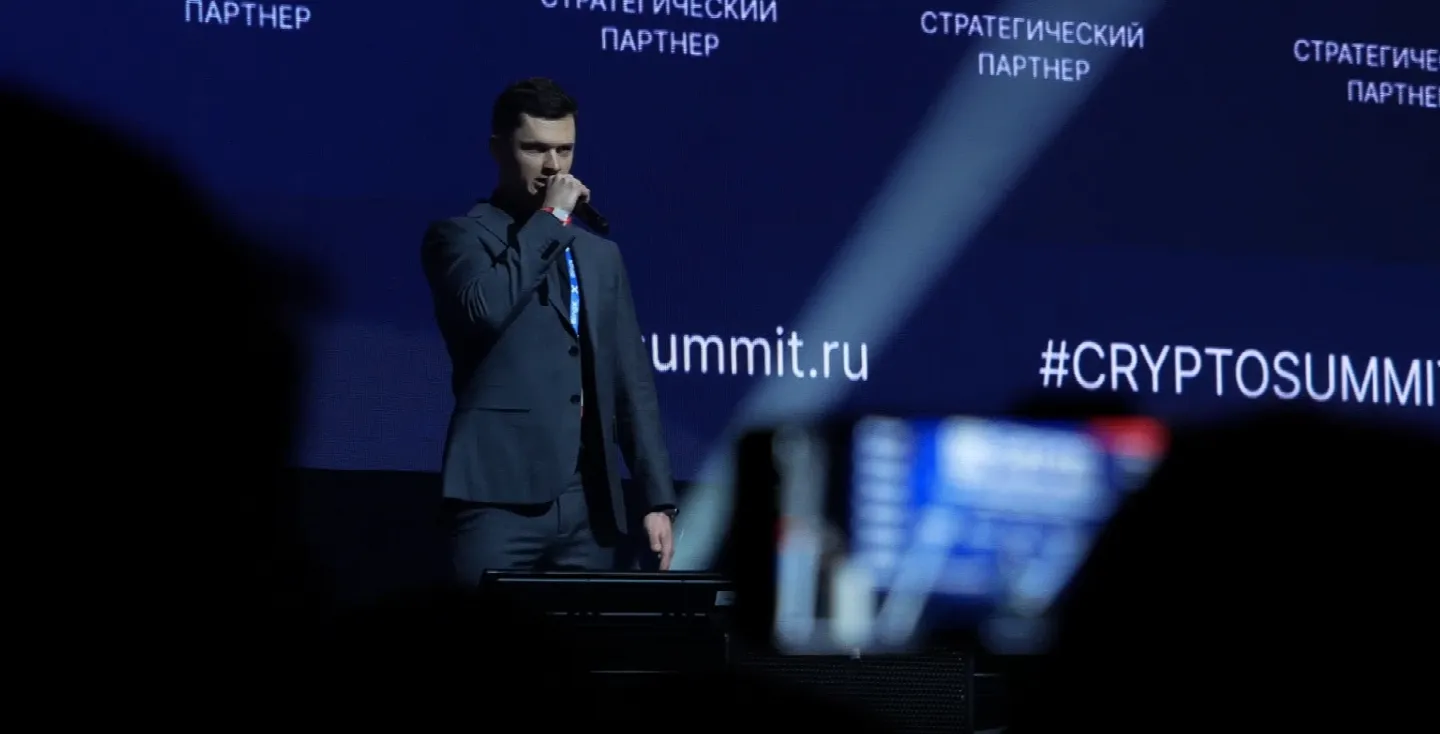 Ang Netts sa IX Crypto Summit 2026