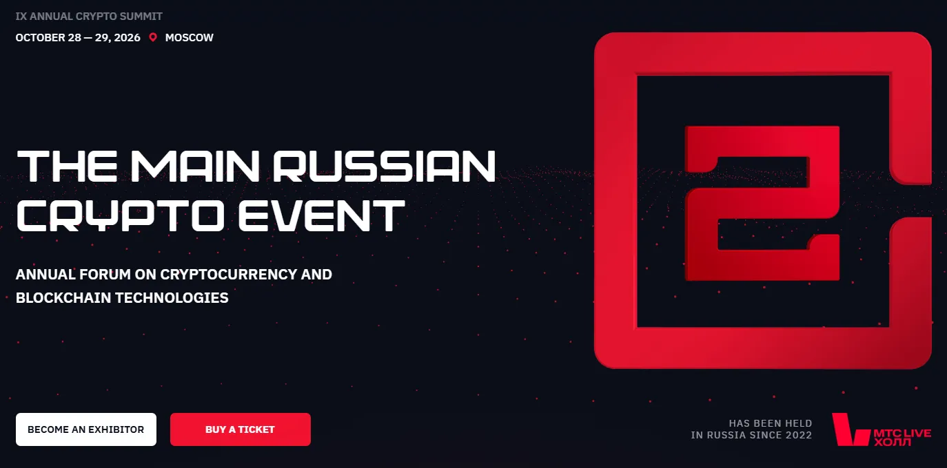 Ang Netts sa IX Crypto Summit 2026