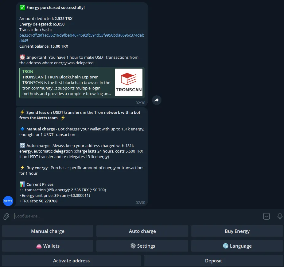 L'influence de la crypto sur l'industrie du matériel informatique