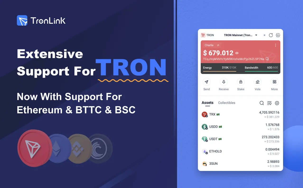 چگونه در کارمزد انتقال TRC-20 USDT صرفهجویی کنیم