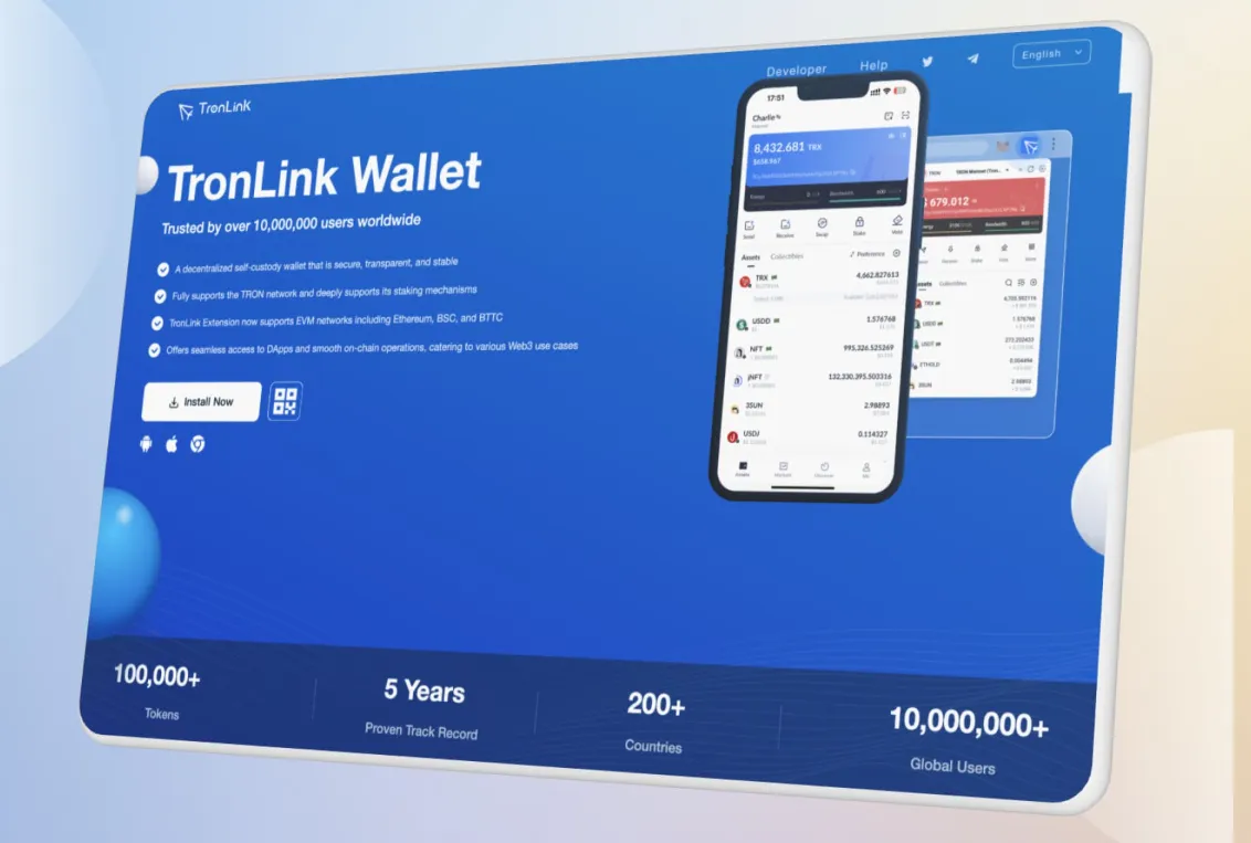 TRONネットワークのベストツール