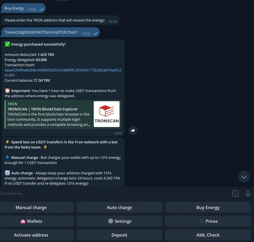 Pseudonymat vs anonymat réel dans la crypto