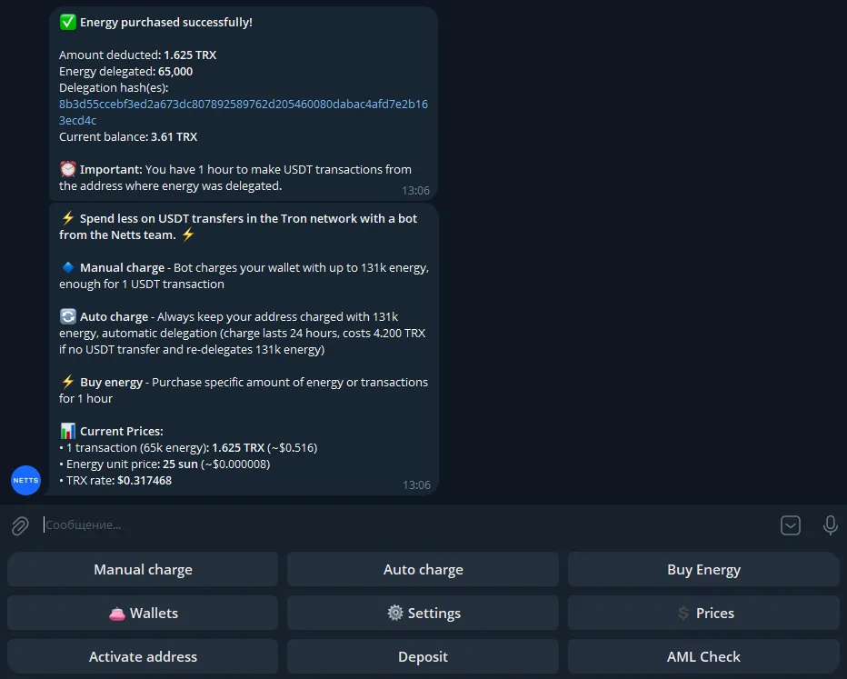 AI Agents และกระเป๋าเงินคริปโต: ระบบการเงินแบบอัตโนมัติ