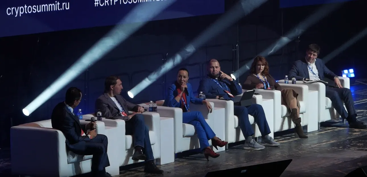 Ang Netts sa IX Crypto Summit 2026